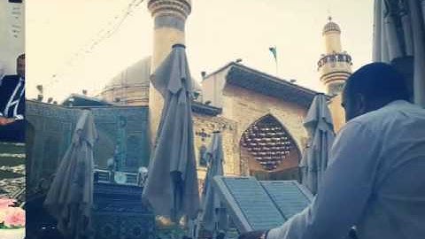 القارئ علاء عبد الله ( مقام البيات شوري جواب )