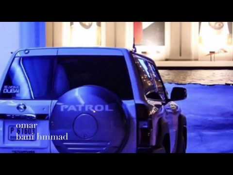 ايادالمشعل المايسترو حمادي