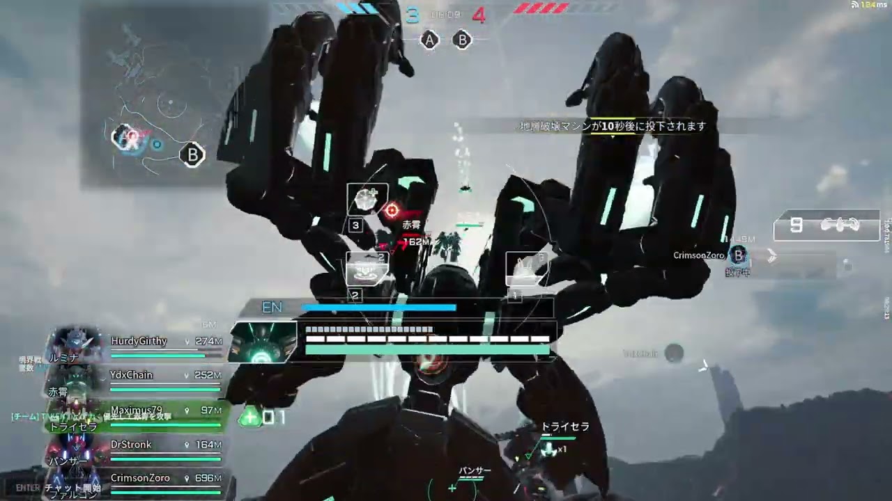 âmeltakaã§ãâ Mecha BREAKð©#Pinaka ããã«ð§ã¹ãã©ãŠãªããã¿ã¯ãŒãç«å±±å°å±€