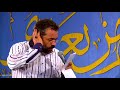 Mahmoud Karimi Eid Al Ghadeer 2017 حاج محمود کریمی غدیر حیدر شدی تا پشت در هی در بکوبند Mahmoud Karimi Eid Al Ghadeer 2017 حاج محمود کریمی غدیر حیدر شدی تا پشت در هی در بکوبند
