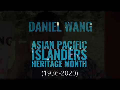 Spotlight: Daniel Wang - YouTube
