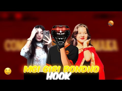 Coming soon new dhamaka|শীঘ্রই আসছে নতুন ধামাকা