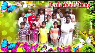 Download Lagu Bezda Youth Camp 2017 Download Lagu Bezda Youth Camp 2017