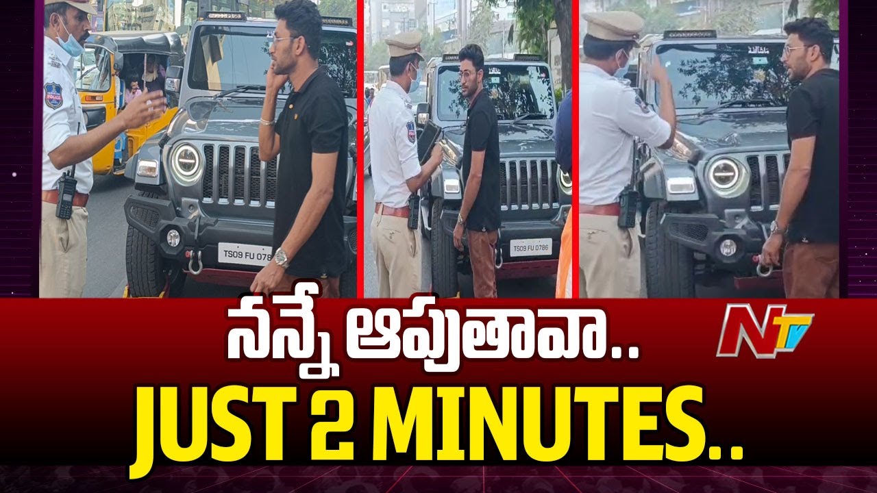 Car Owner Hulchul At Panjagutta | Hyderabad | Ntv