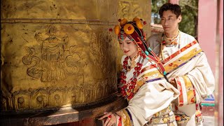 : TIBETAN WEDDING YESHI SUMDUP  TASHI SANGMO 