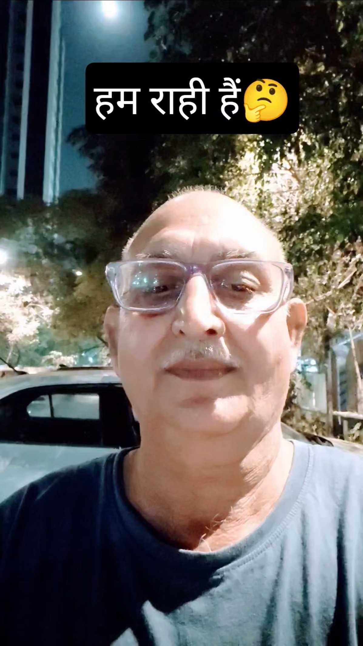 😎मोटिवेशनल गुरु🤘 - ShareChat