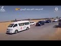 من جابو الدكتور وليد الزبيدي من المستشفى 