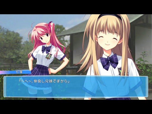 恥ずかしがり屋のもふもふ少女 チノ Chaostcg Chaos;Head: Love Chu*Chu! - 七海とChu☆Chu! | Nanami Chu☆Chu