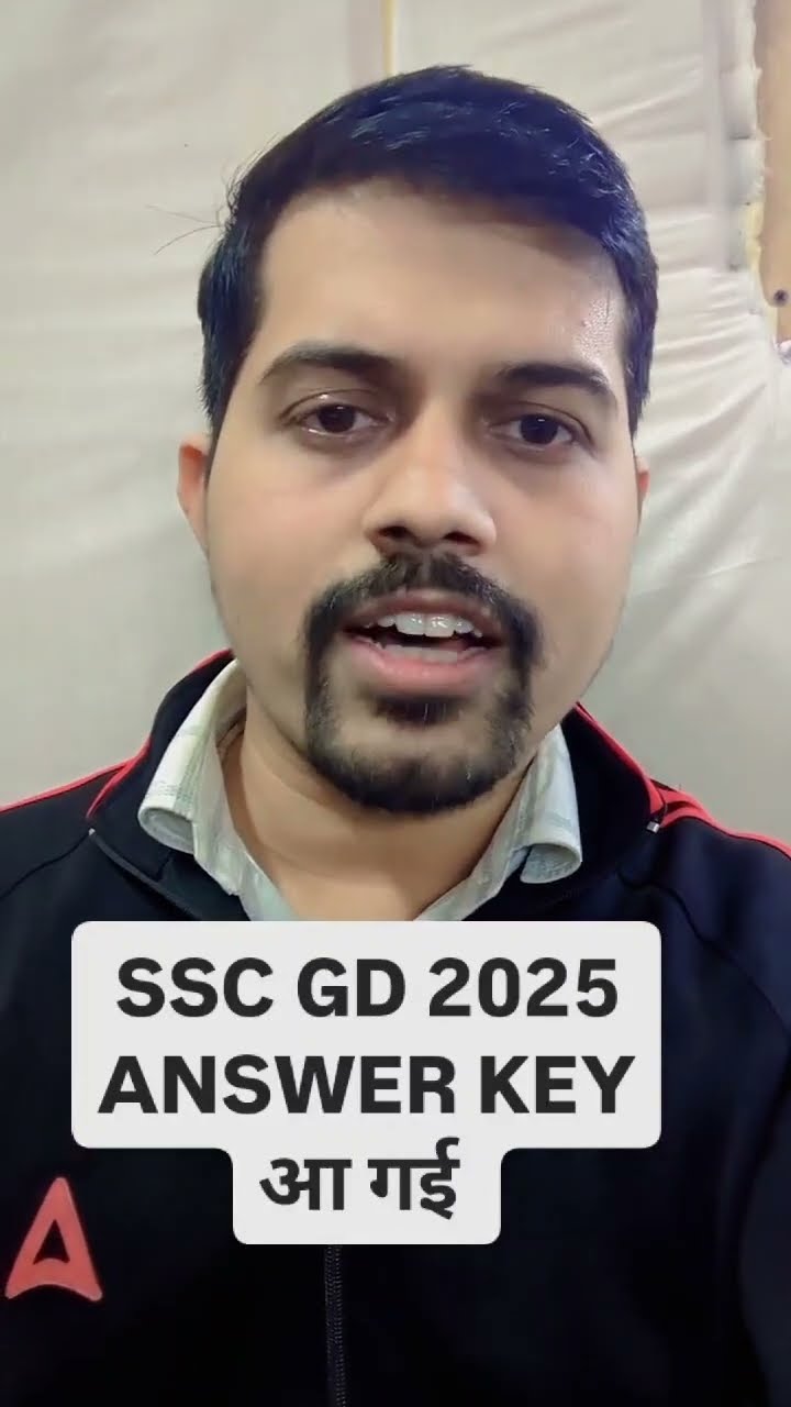 SSC GD 2024 | Answer Key Out!! #shorts #trending #viralshort