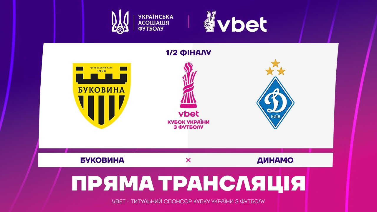 YouTube video thumbnail for video ID: AXwCBbon6SM