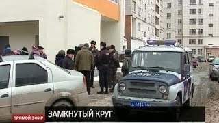 Новый скандал на Фрезеровщиков: когда спокойно не живется