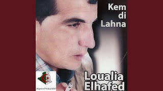 El qoum