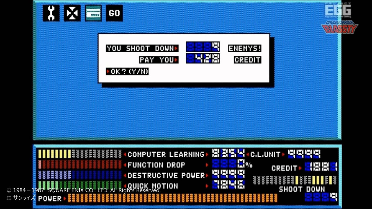 CRUISE CHASER BLASTTY PC-8801 ブラスティー Play】PC-8801 クルーズチェイサー ブラスティー #01 レトロ