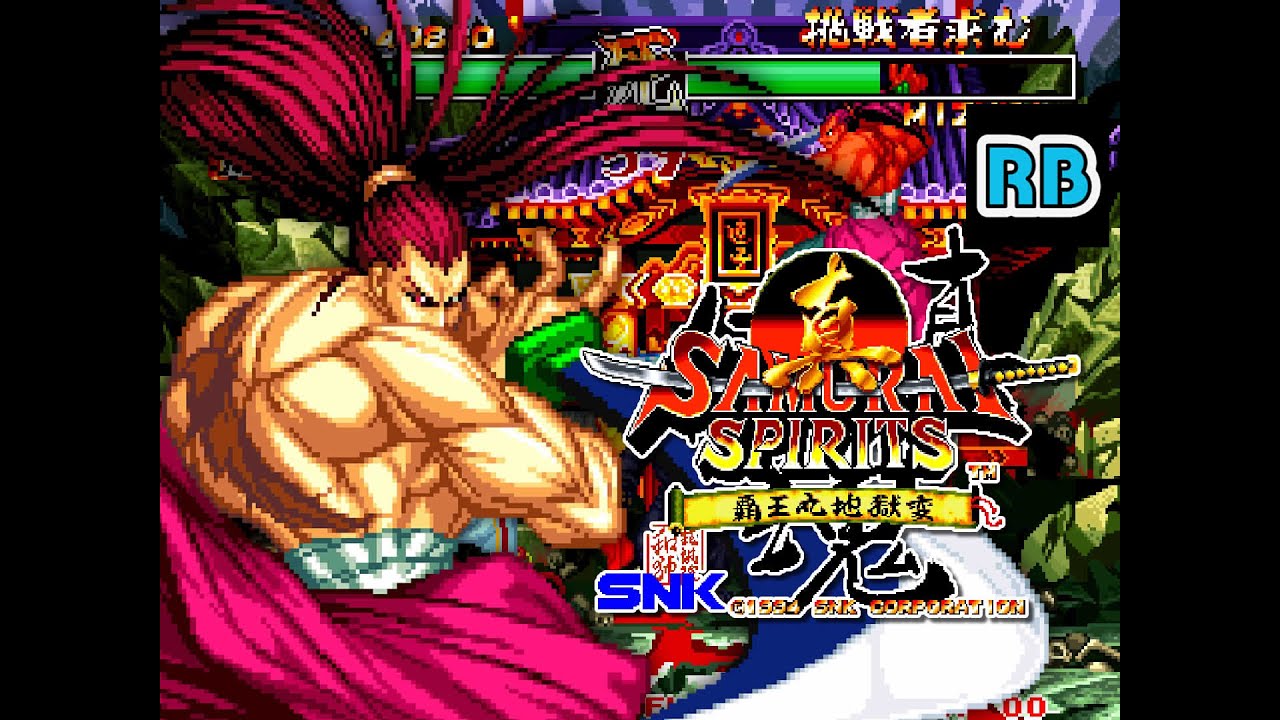 1994 [60fps] Shin Samurai Spirits Genjuro ALL - YouTube