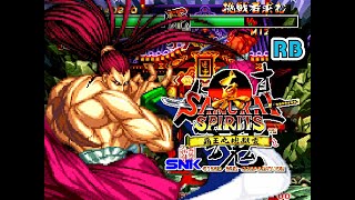 1994 [60fps] Shin Samurai Spirits Genjuro ALL - YouTube