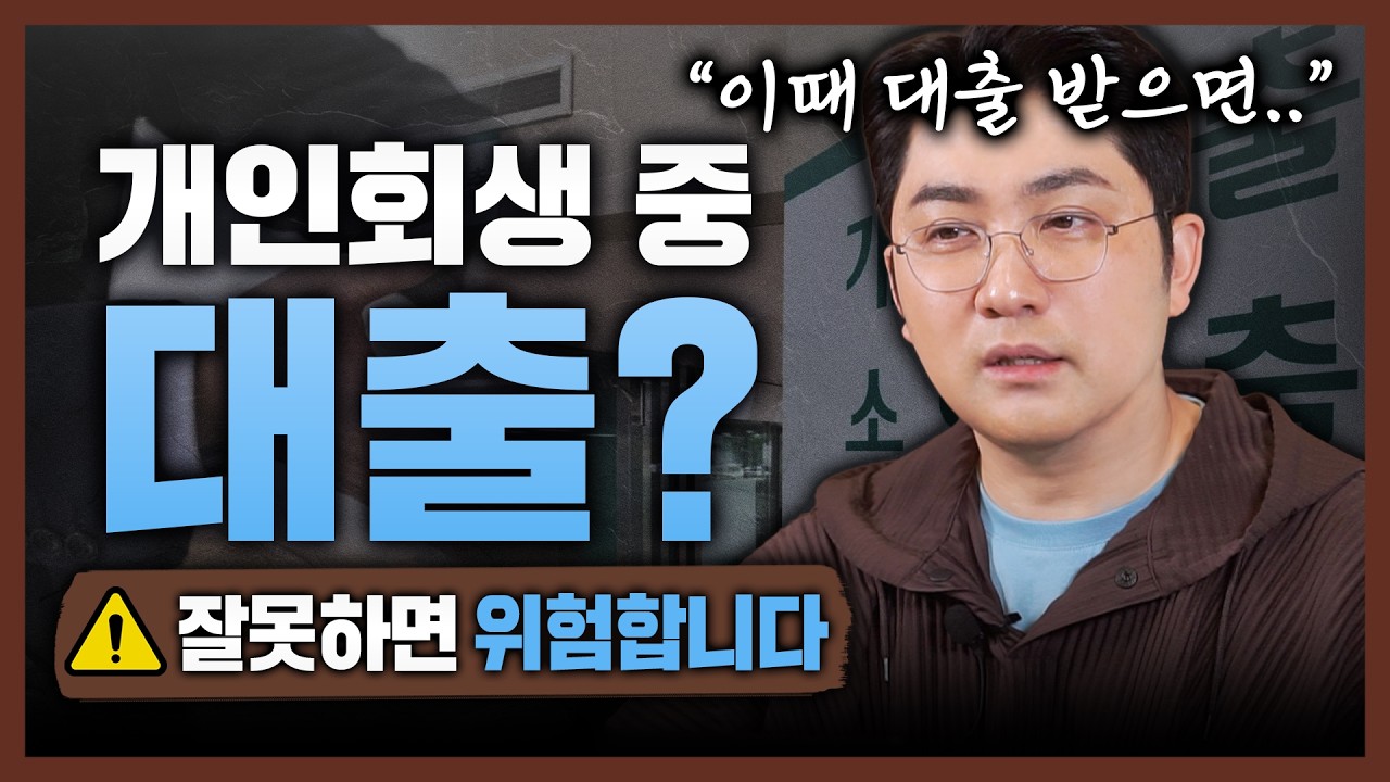 유튜브 썸네일1