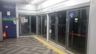 서울교통공사 2호선 204편성 외선순환 영등포구청역 진입