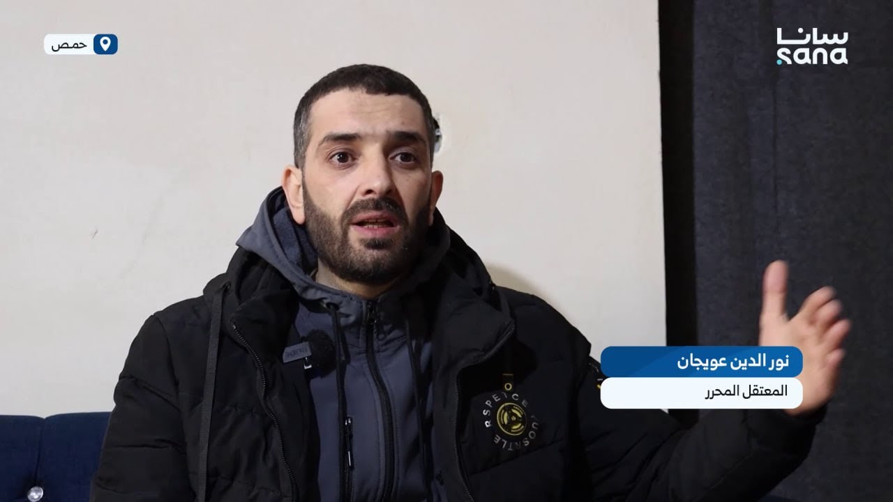 معتقل محرر يكشف تفاصيل عن معاناته في سجون تنظيم قسد