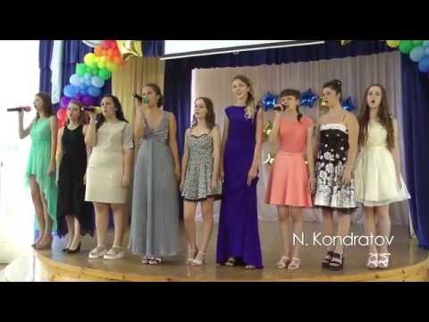 ВЫПУСКНИК 2016 - ФИНАЛ /ВЫПУСКНОЙ ВЕЧЕР - 9 класс/