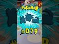 Collecting an Illustration Card for ALL 1,025 Pokemon... (Episode 102) #pokemontcg