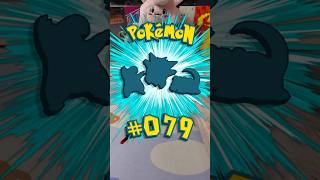 Collecting an Illustration Card for ALL 1,025 Pokemon... (Episode 102) #pokemontcg