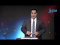 برنامج 50 دقيقة 09 10 2016