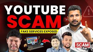 👉 YouTube Scam | Fake Service Exposed 🚨 Aapko Loota Ja Raha Hai!