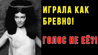 картинка: ИГРАЛИ КАК МЕБЕЛЬ: 9 актрис СССР, которых вытянул БЛАТ и МОНТАЖ