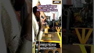 Manual Slipper Making Machine #shorts #machine #businesskaisekarein #businessideasinhindi #business