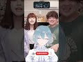 【#ハモリカラオケ】セイレーンがOverdose歌ってみた！【#JPVtuber/鈴澪イラ】#shorts