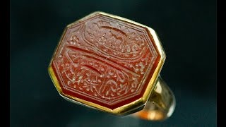 アンティークジュエリー ペルシア カリグラフィー コーネリアン インタリオ リング Youtube
