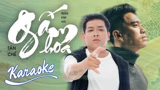 [KARAOKE] GẤM HOA - Tân Chề ft Trần Kim Hải | Tiếng pháo rộn vang đưa em...