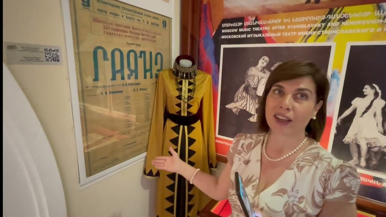 Aram Khachaturian Museum in Yerevan