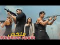 ضباط شرطة أصدقاء يدخلون حرب مع عصابة خطيرة لإنقاذ زوجة صديقهم المخطوفة ملخص فيلم Singham Again 
