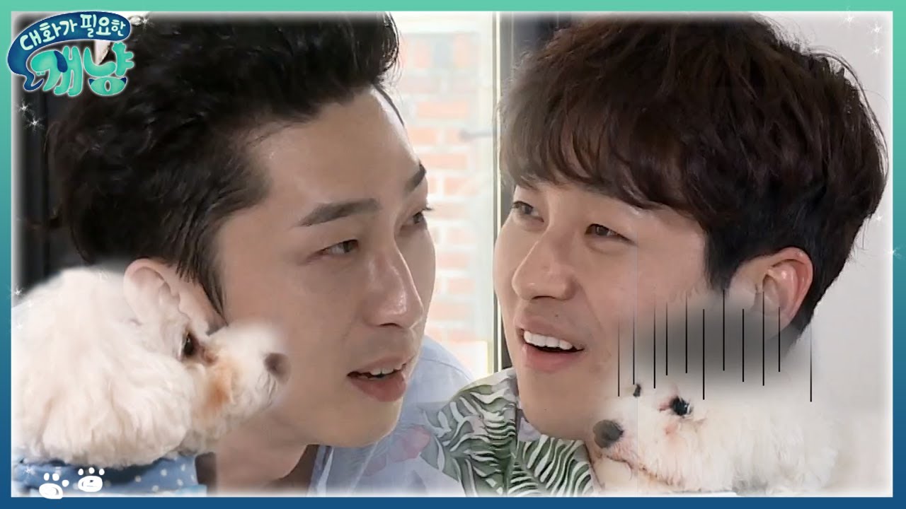 딘딘vs슬리피의 자식자랑, 딘딘의 완패?🤔 | #대화가필요한개냥 EP5 #03