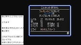 チート ポケダン空 運命の塔を駆け抜ける Youtube チート ポケダン空 運命の塔を駆け抜ける Youtube