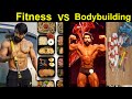 Fitness is happiness bodybuilding is factory of side effects