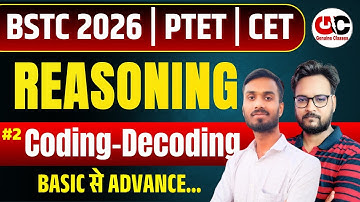 BSTC 2026 Reasoning Classes | BSTC OnlineClasses2026 | Coding Decoding | BSTC / PTET / CET Reasoning
