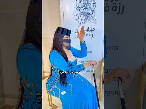Saudiarabia Explore ترند عبايات رقص Bellydance Abayasaudi Sheikha