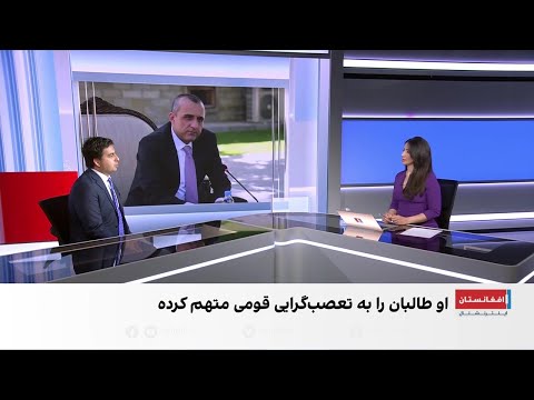 امرالله صالح سیاست های طالبان را به چالش کشید
