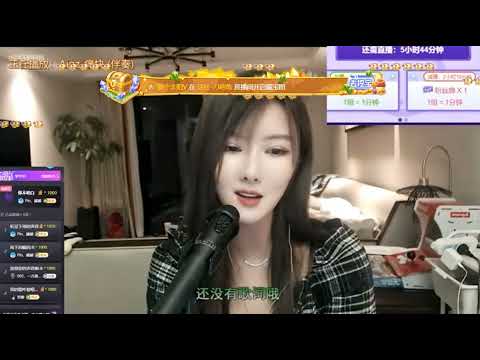 阿涵 痛快 cover Aioz