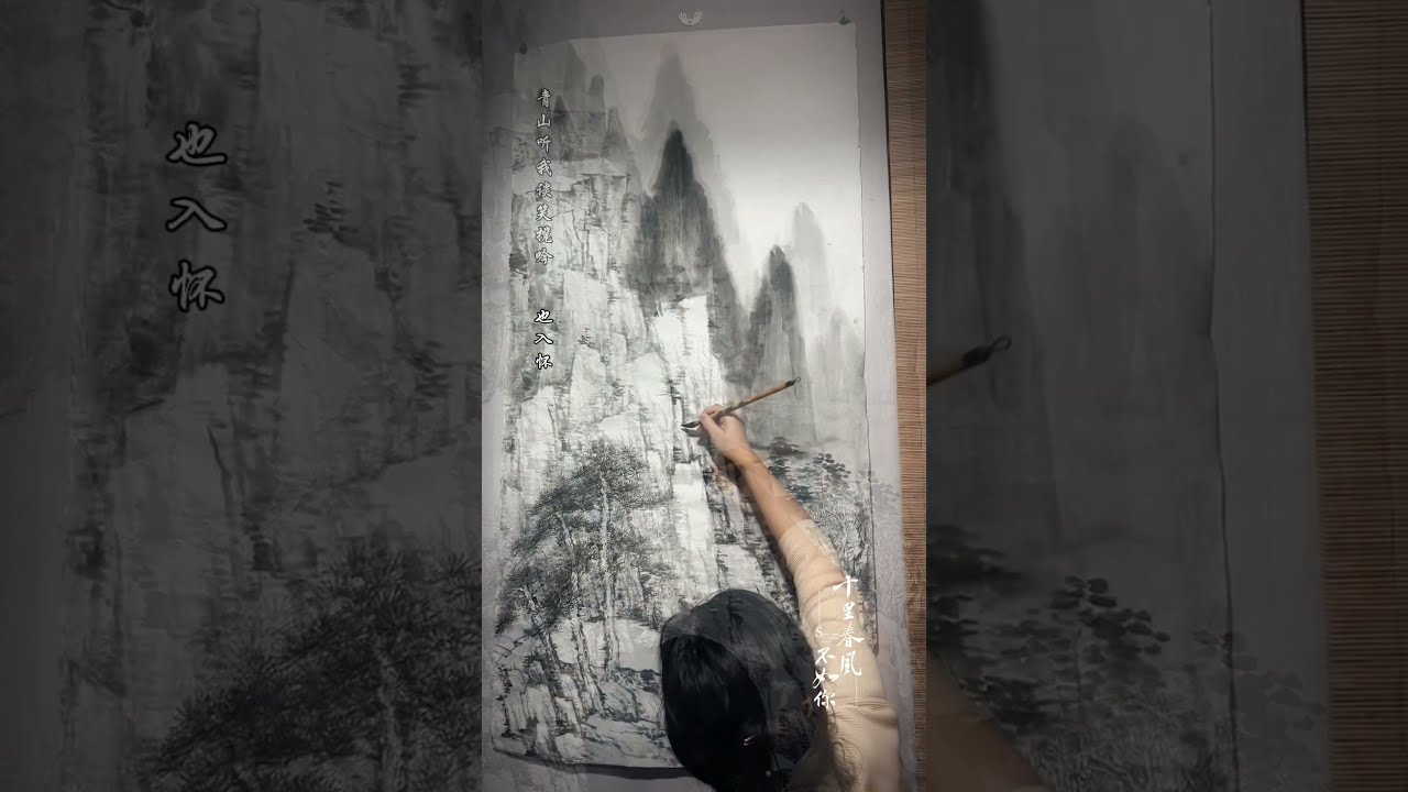 Pin by 史越生on 中國山水画| Japanese art prints, Japanese