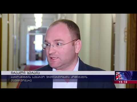 ფრენების აღდგენა დადებითი მოვლენაა-ბერაია ჩრდილოეთ ოსეთის ხელისუფლების ინიციატივაზე