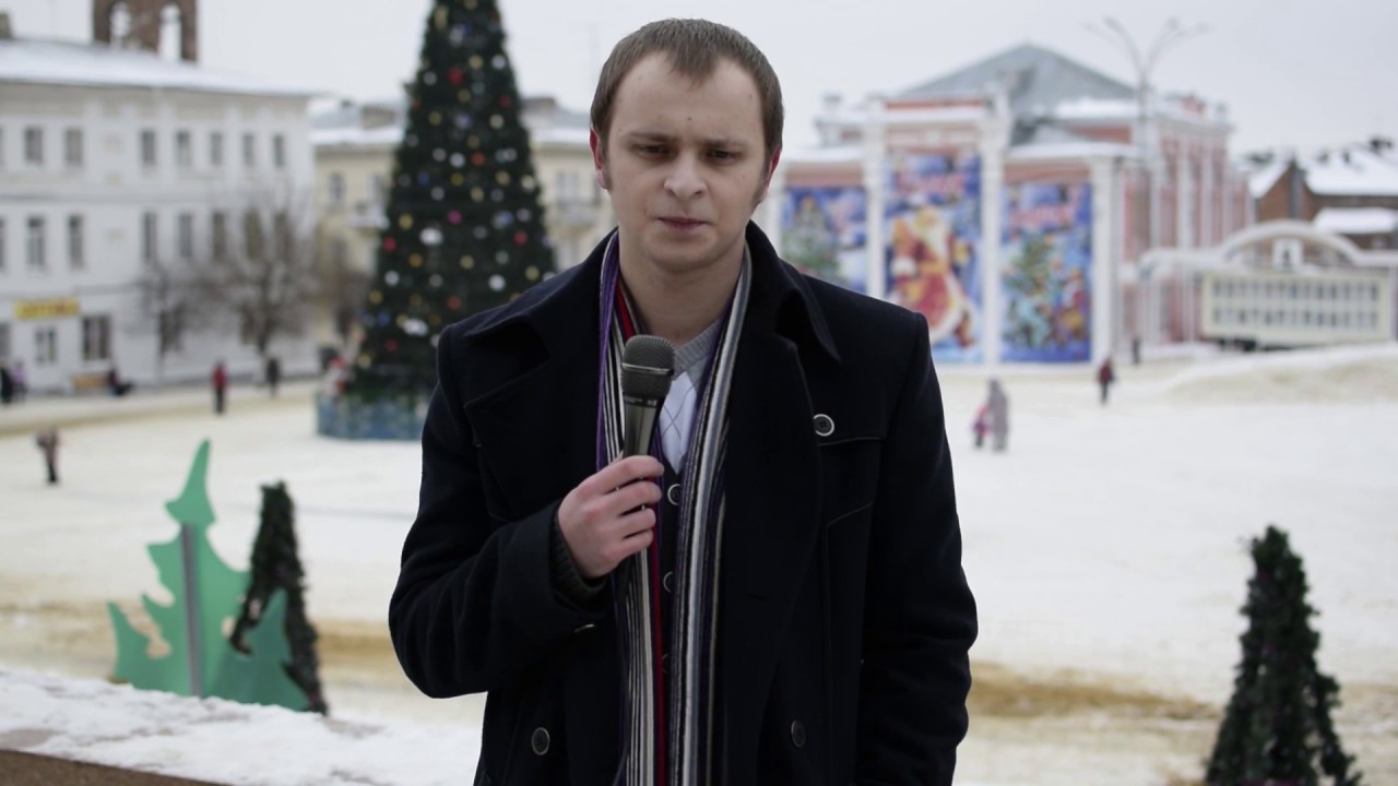 Кибер елец