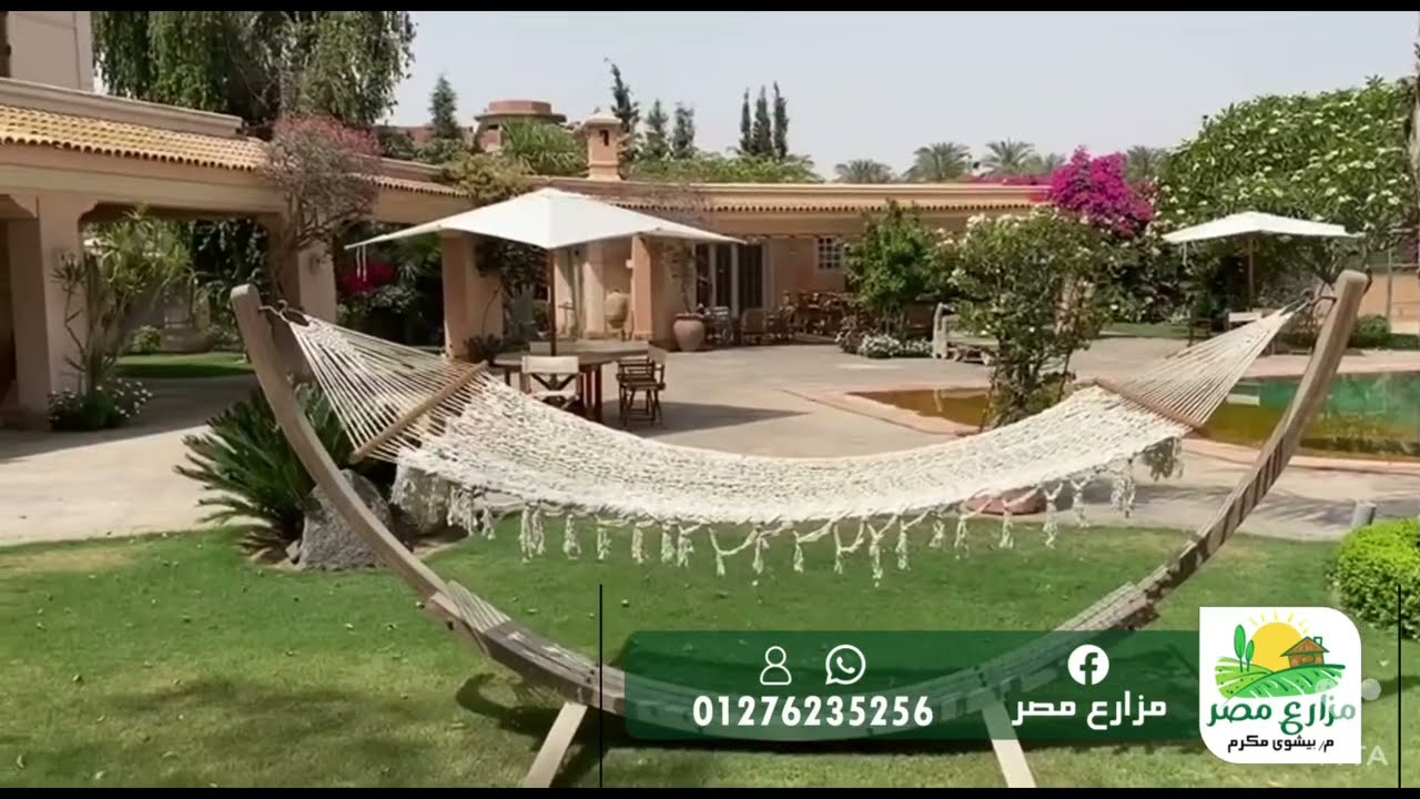 فيلا علي مساحة ٢ فدان مسجلة شهر عقاري في المنصورية  بها فيلا فاخرة و حمام سباحة و ساونا و جاكوزي