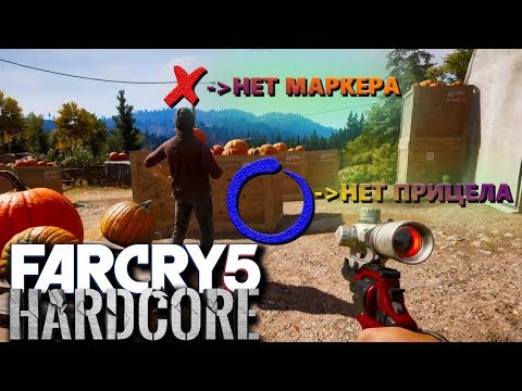Video: Far Cry 2 Pro Získání Nového Režimu Hardcore