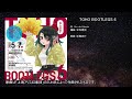 【東方アレンジ】Arc de Hitachi【IOSYS】