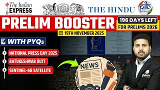 Daily Current Affairs- 19 November 2025 | Current Affairs Today | Prelim Booster