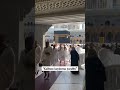 Kalbimi Kaydırma Ya Rabb ♥️♥️ #shorts #kabe #mekke #medine #hac #umre #ilahi #ravza #makkah #madina
