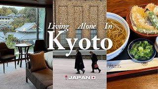 Kyoto JAPAN Vlog | gion geisha district, japanese desserts cafe, museum day, luxury hotel tour